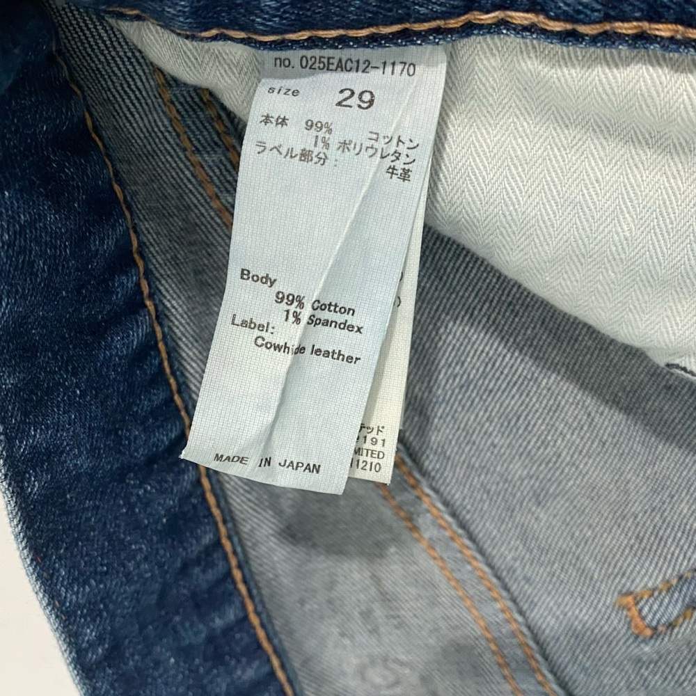 Moussy Vintage Tyrone Stretch Skinny Jeans Size 29 Medium Dark Wash - Picture 14 of 16